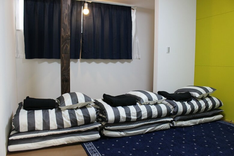 Hotel Guest House Haru