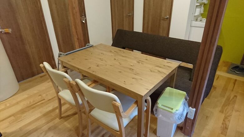 Hotel Guest House Haru