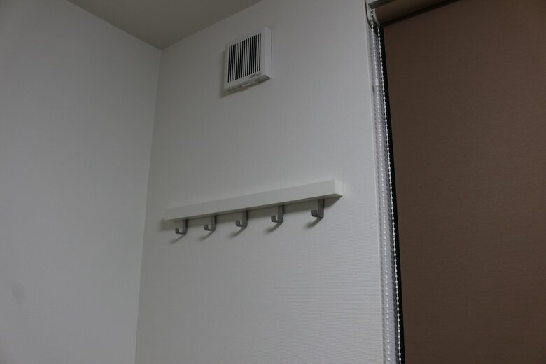 Hotel Guest House Haru