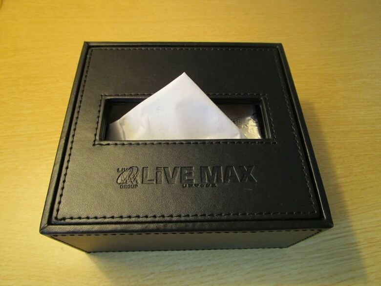 Hotel Livemax Umeda Nakatsu