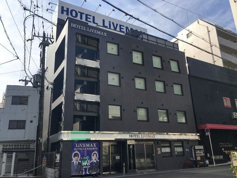 Hotel Livemax Umeda Nakatsu