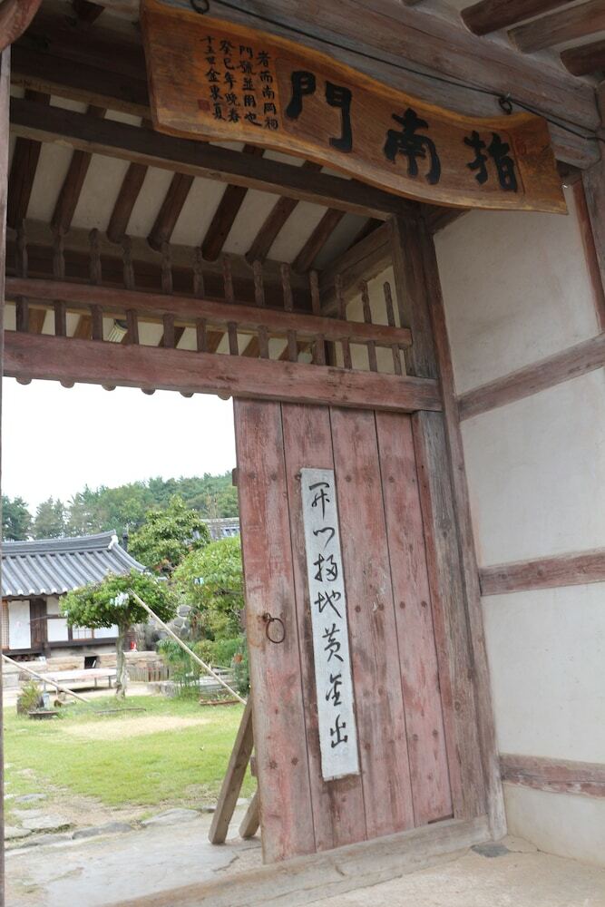 Hotel Kimho House