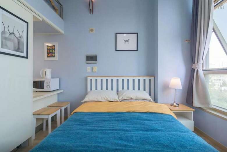 Apartamentos Seoul Town House