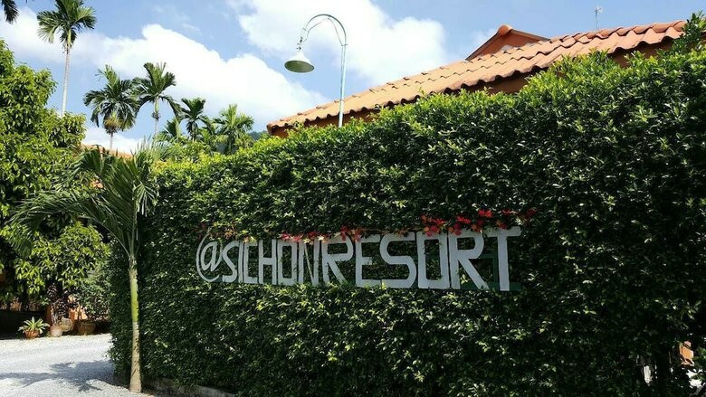 Hotel At Sichon Resort