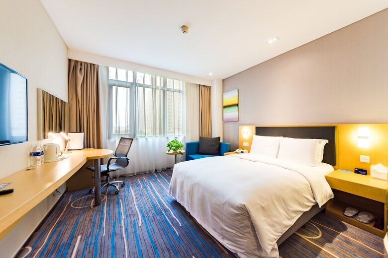 Hotel Holiday Inn Express Shijiazhuang Heping
