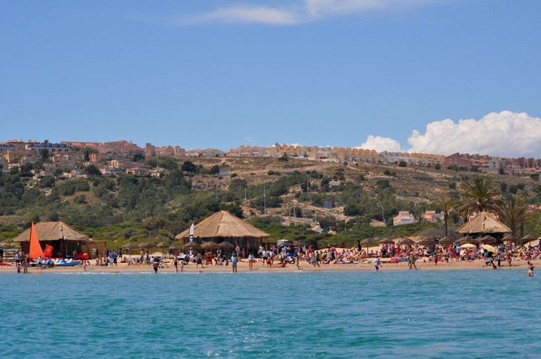 Apartamentos Bungalow De Arenales