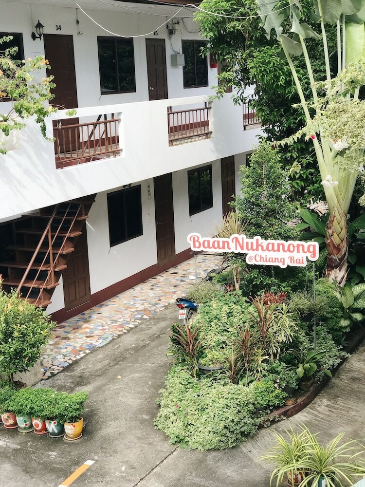 Hotel Baan Nukanong Guesthouse