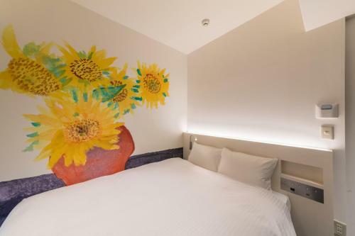 Hotel Wbf Artstay Namba