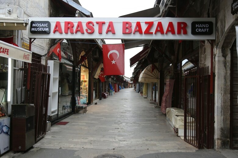 Nezahat Sultan Apart Hotel