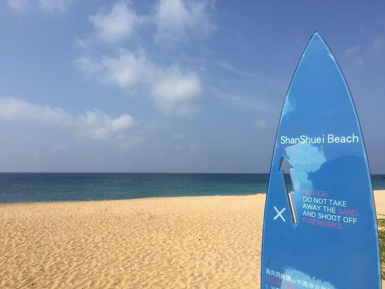 Hostal Bayhouse Hostel Penghu
