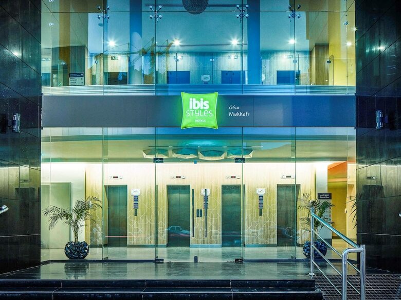 Hotel Ibis Styles Makkah