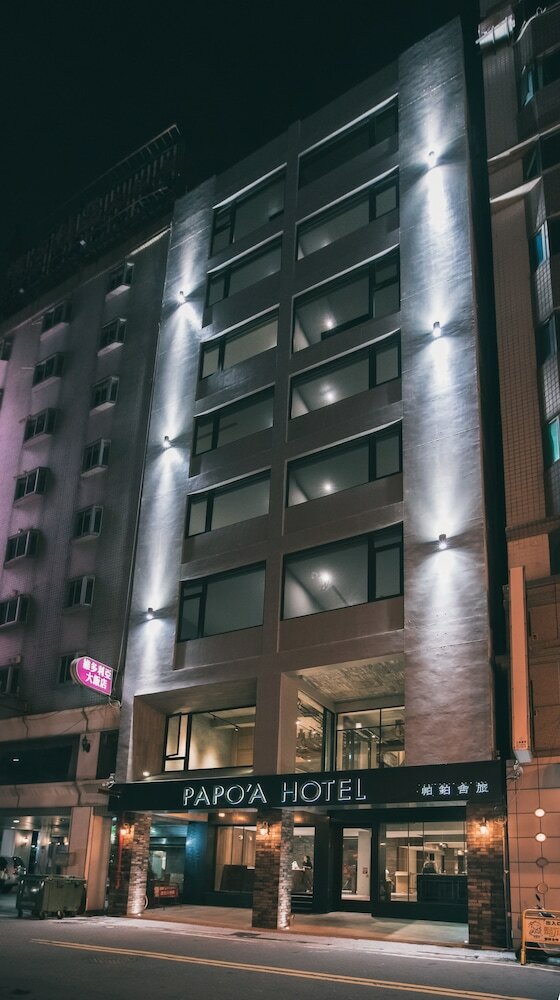 Papo'a Hotel