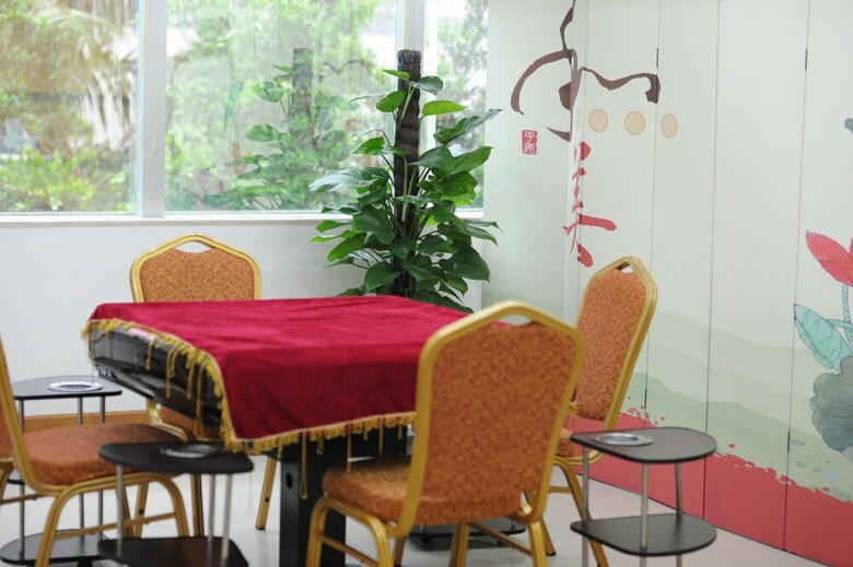 Zte Hotel Da Mei Sha