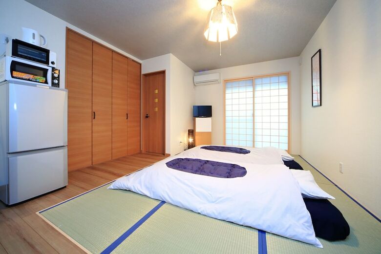 Apartamentos Coto Kyoto Toji 3