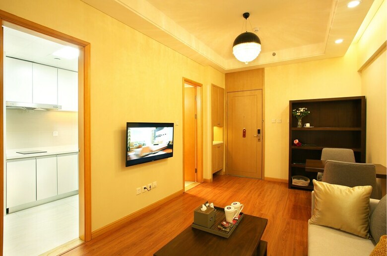Aparthotel Yantai Tianma Argyle Suites