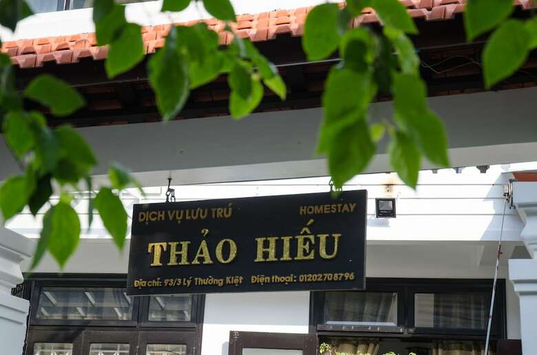 Bed & Breakfast Thao Hieu Homestay Hoi An