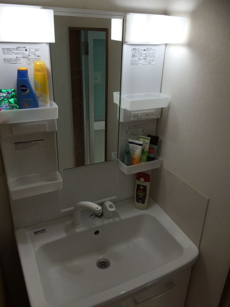 Hostal Star Inn Tokyo - Hostel