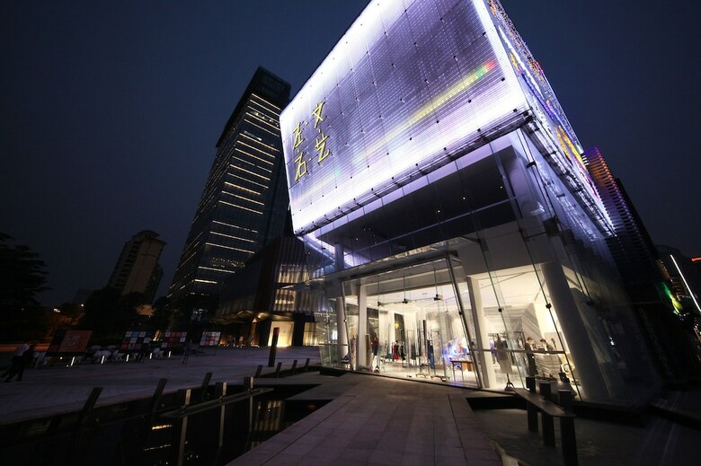 Guangzhou Chimelong Heefun International Service Apartment