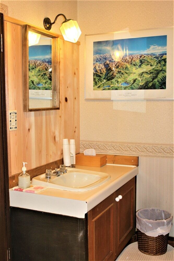 Pension Eastmountain Hakuba