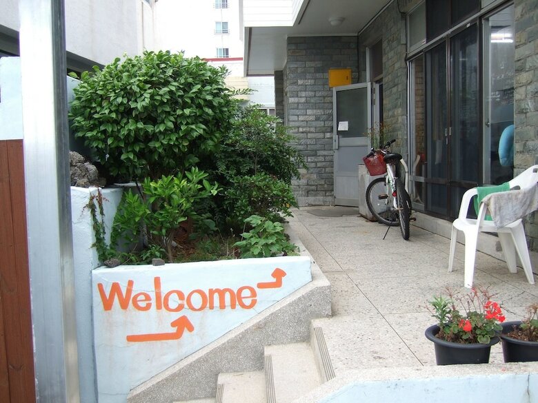 Hostal Springflower Guesthouse - Hostel