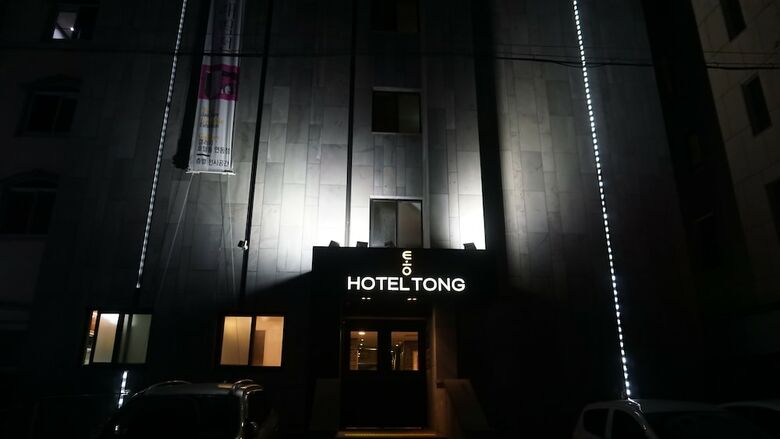 Hotel Tong Yeondong Jeju