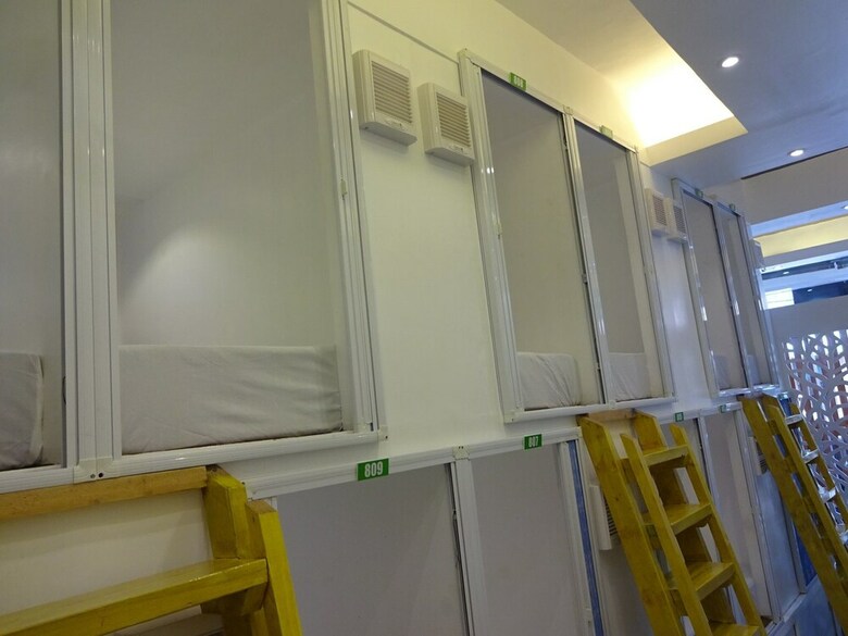 Hostal Shejoje Poshtel Hostel