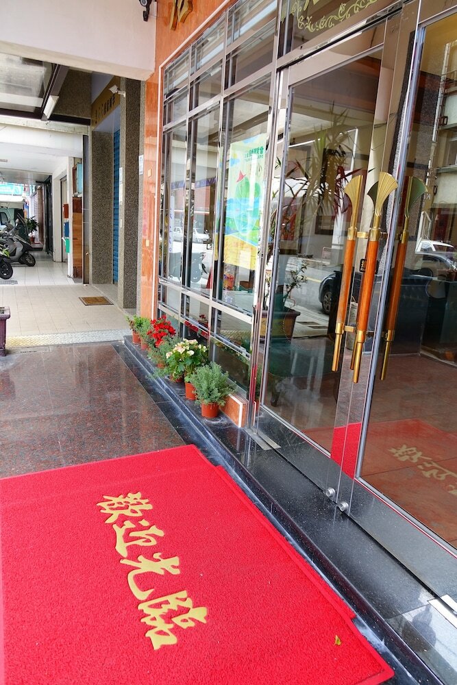 East Commercial Affairs Hotel