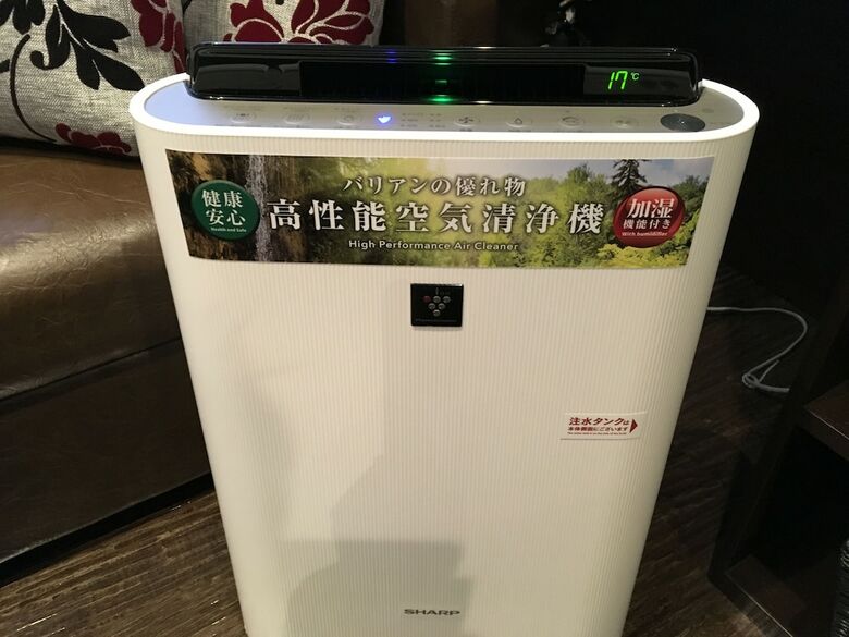 Hotel Balian Nanba Shinsaibashi - Adults Only