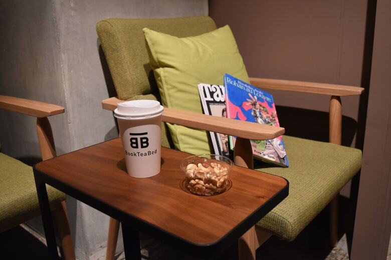 Hostal Book Tea Bed Ginza - Hostel
