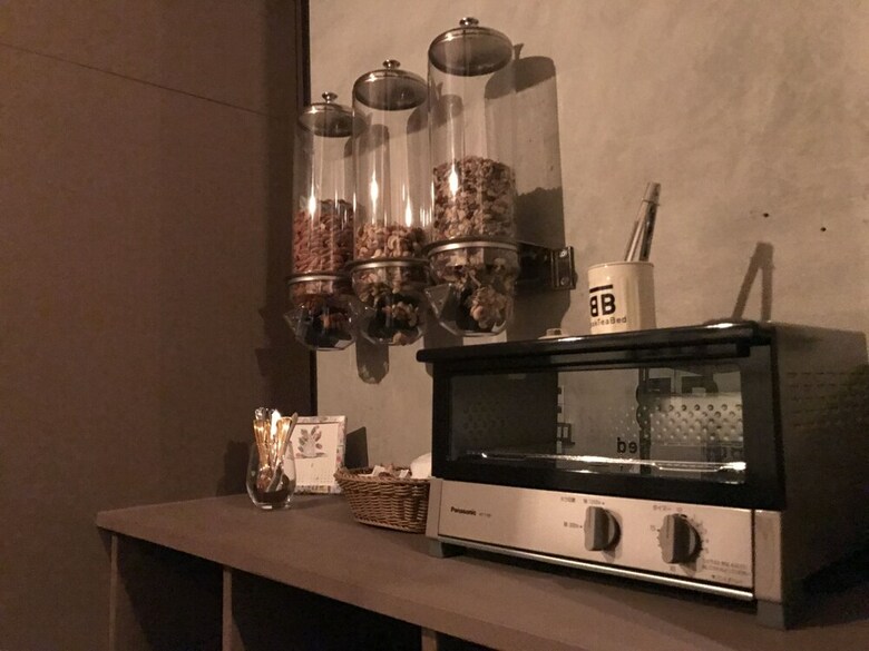 Hostal Book Tea Bed Ginza - Hostel