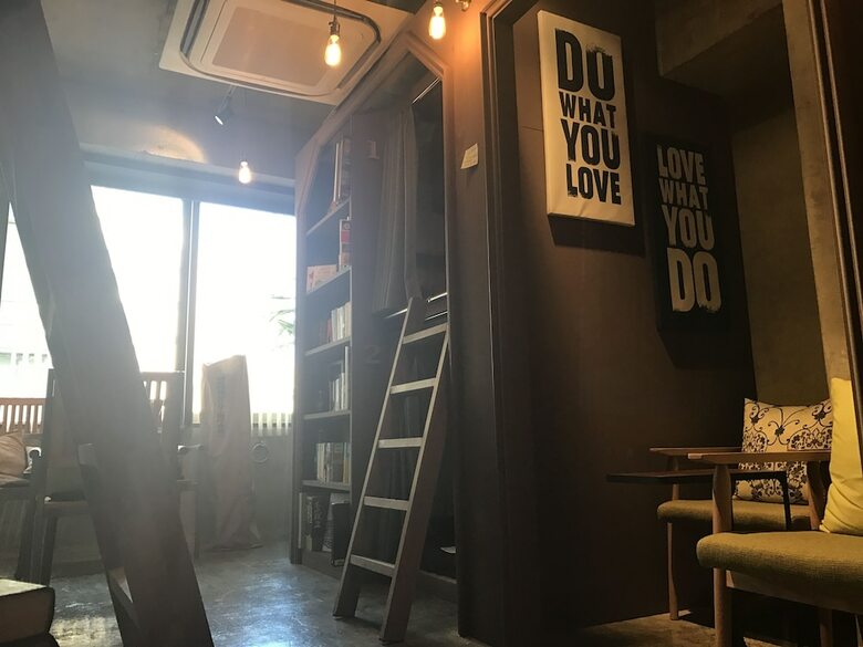 Hostal Book Tea Bed Ginza - Hostel