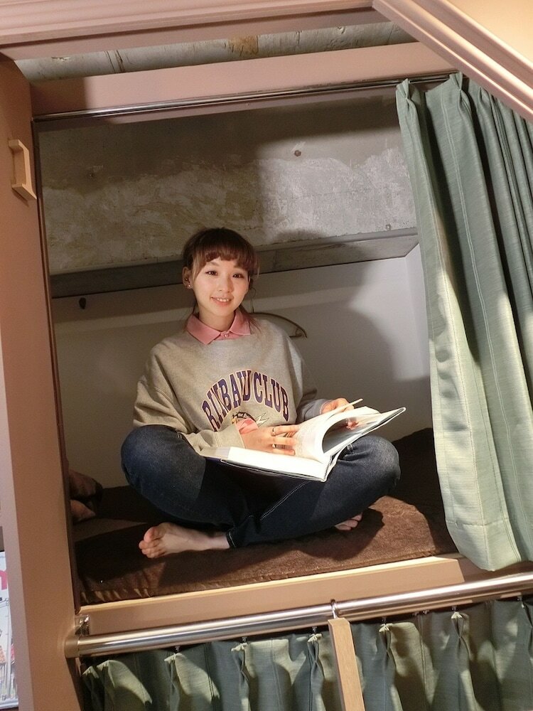 Hostal Book Tea Bed Ginza - Hostel