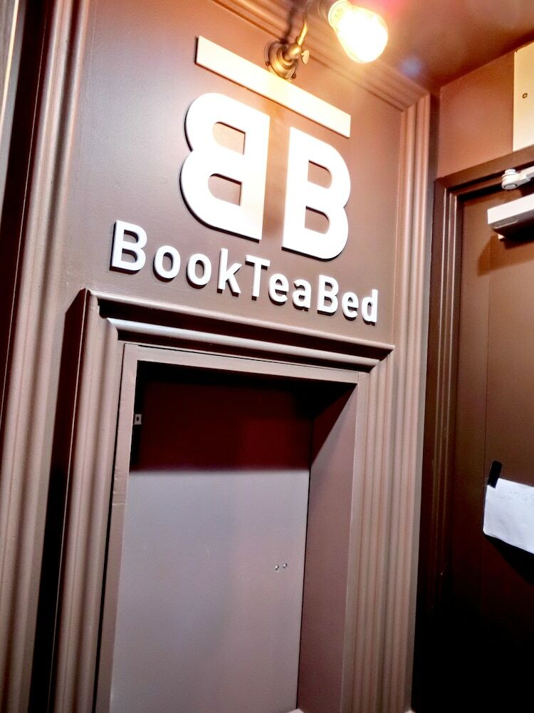 Hostal Book Tea Bed Ginza - Hostel