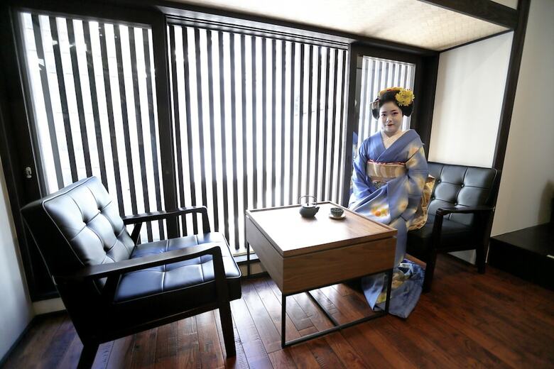 Hotel Gion Guesthouse Yururi