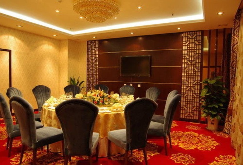 Xian Le Garden Hotel