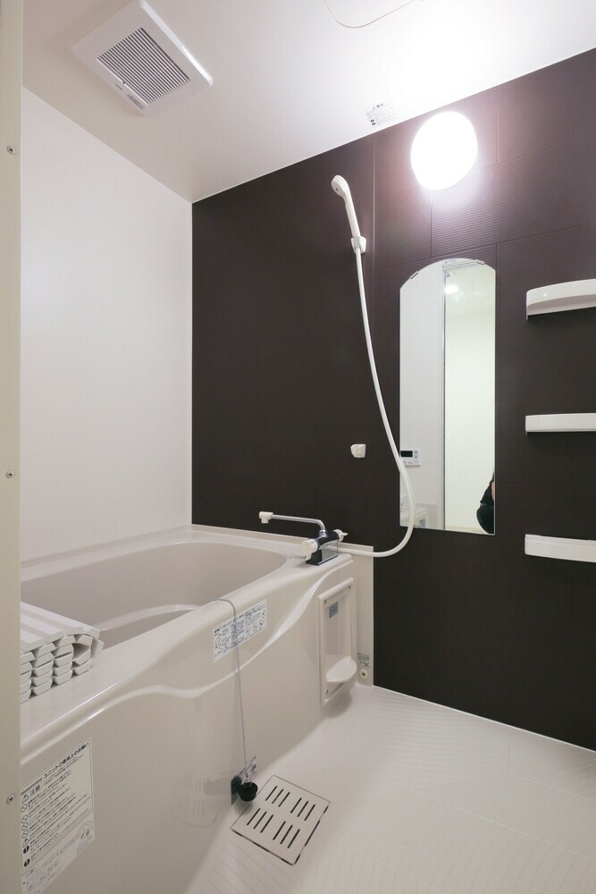 Apartamentos Sharing Hotel Hakata