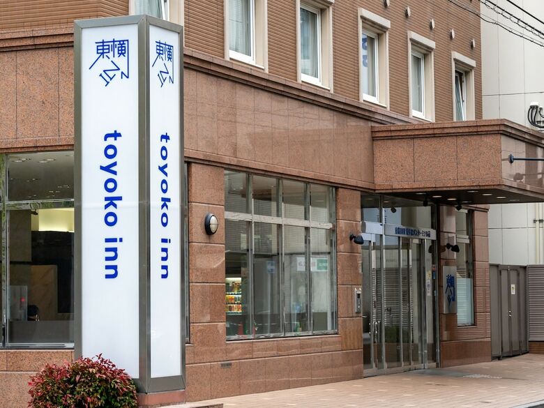 Hotel Toyoko Inn Hakata-guchi Ekimae No.2