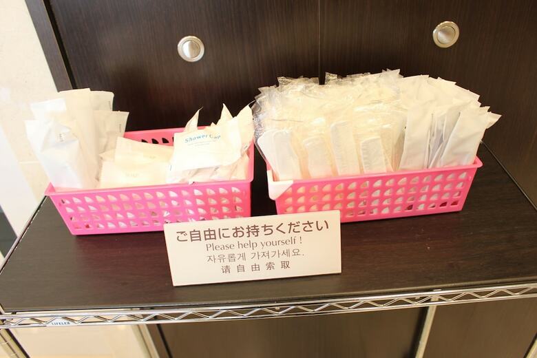 Hotel Toyoko Inn Chiba Ekimae