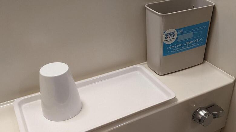 Hotel Toyoko Inn Osaka Umeda Higashi
