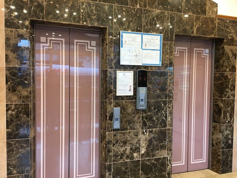 Hotel Toyoko Inn Tokyo Haneda Kuko No.2