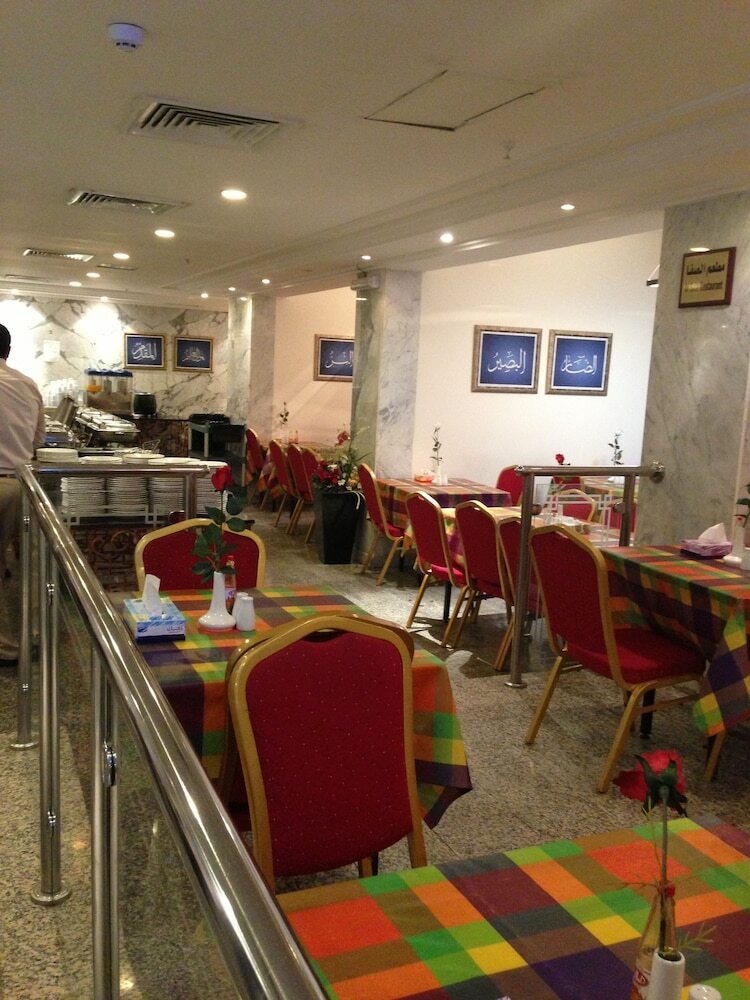 Dar Al Eiman Ajyad Hotel