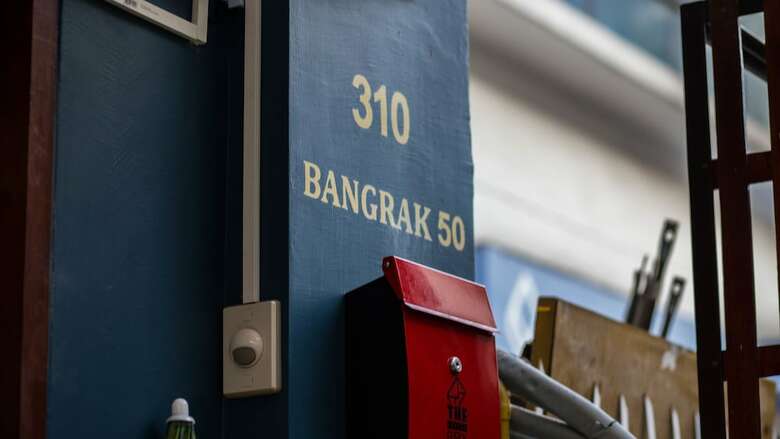 Hostal Baan Gaysorn Hostel