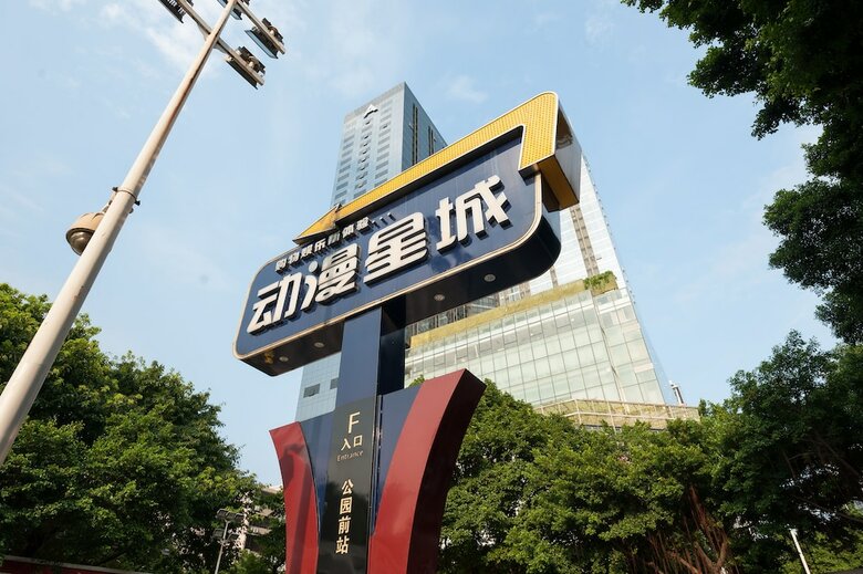 Apartamentos Yicheng Beijing Road Jiedeng Duhui