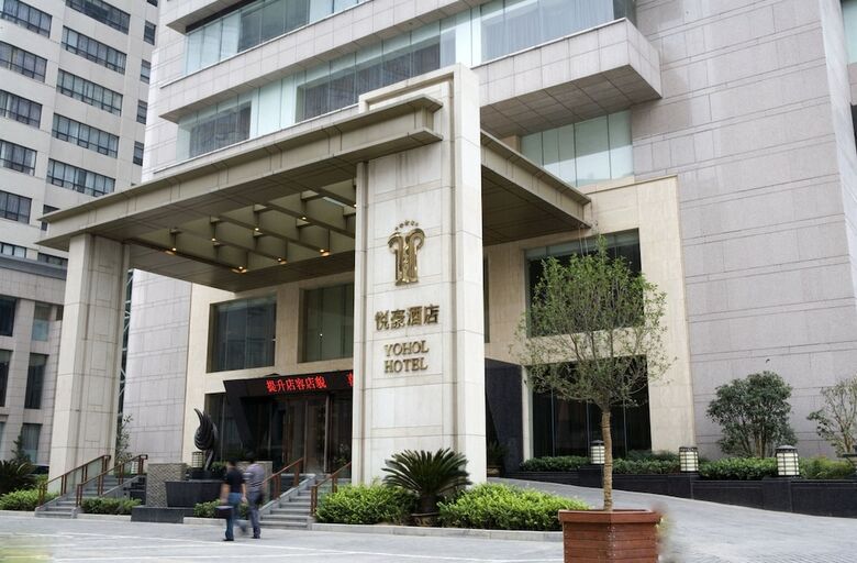 Xi'an Yohol Hotel