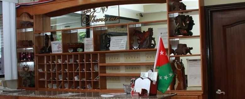 Hotel Iberia