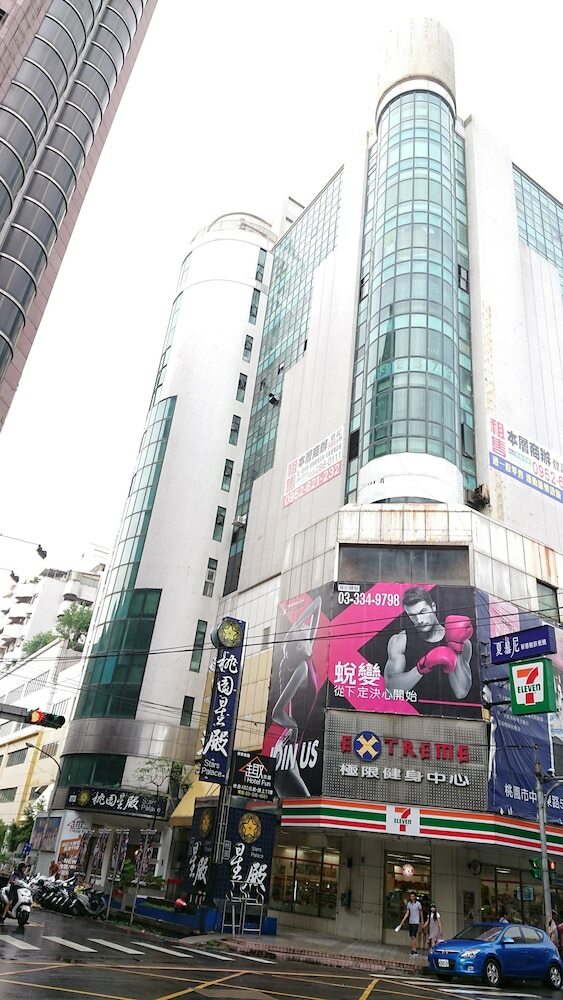 Hotel Walker-taoyuan