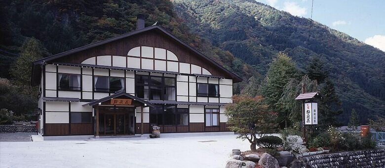 Minshuku Suisenso
