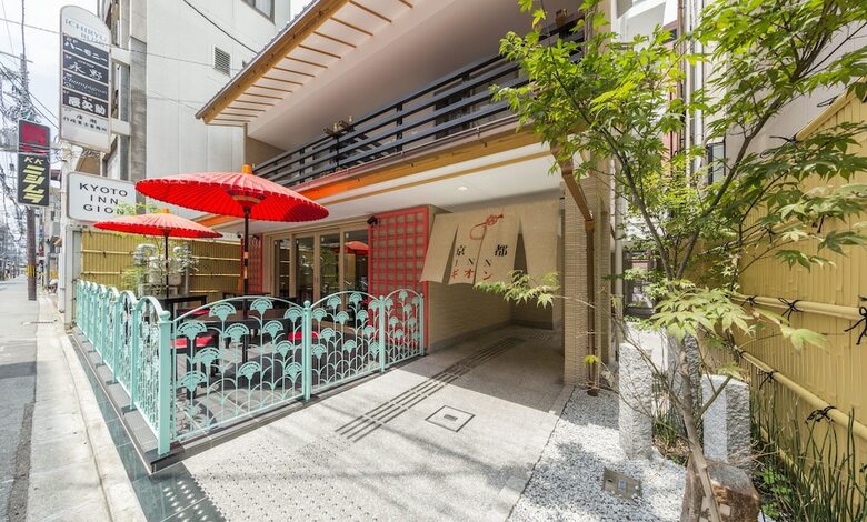Hotel Kyoto Inn Gion
