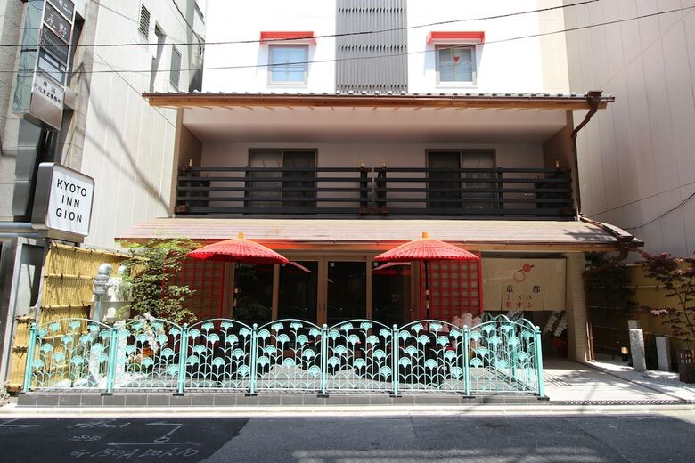 Hotel Kyoto Inn Gion