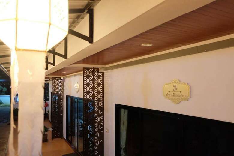 Hotel Baan Hauen Inn